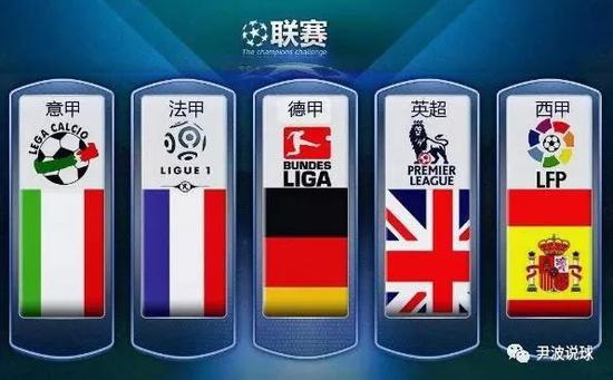 续他的辉煌