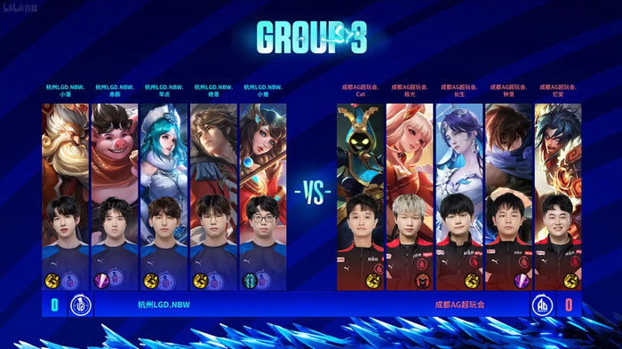 这无疑是男 这无疑是男