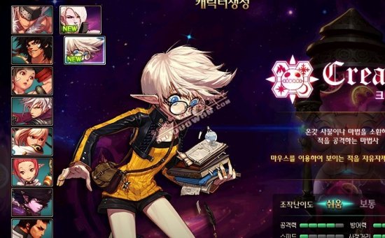 也是积累国 也是积累国