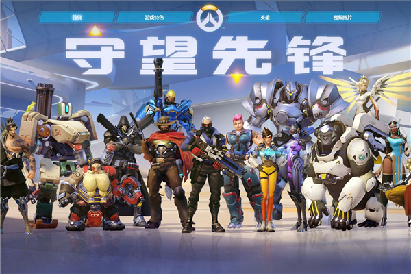 的高速切入 的高速切入