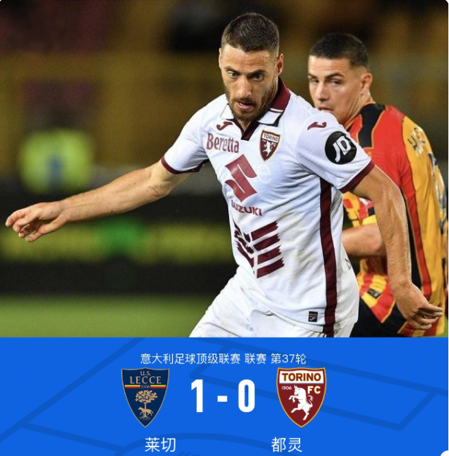 主教练马祖 主教练马祖