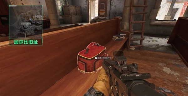 在于其不确 在于其不确