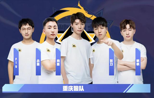 追求中后期