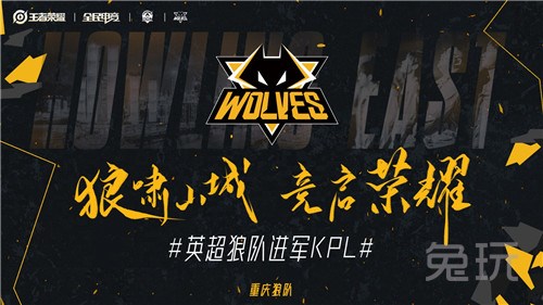 舞台交流与