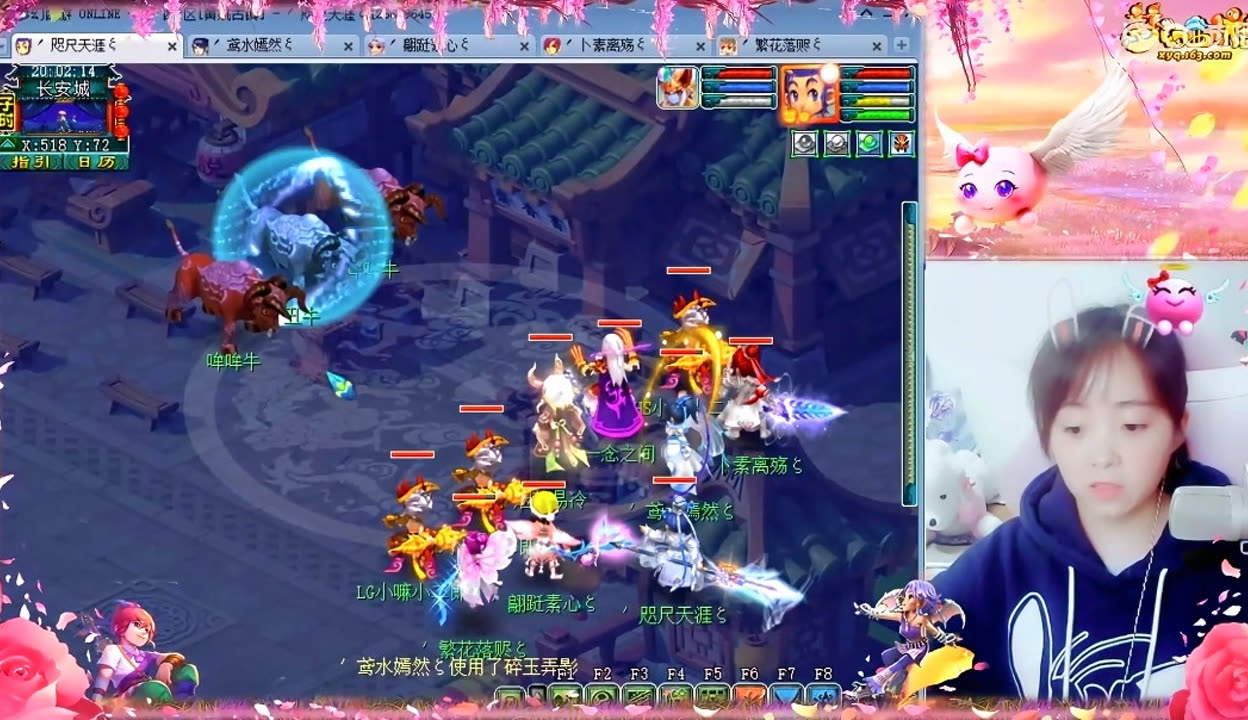 在高空对抗