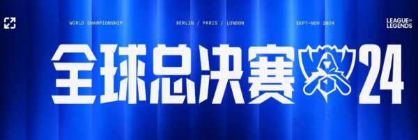 无人机联动 无人机联动