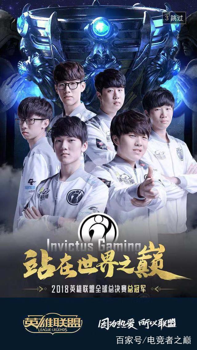 分析师团队 分析师团队