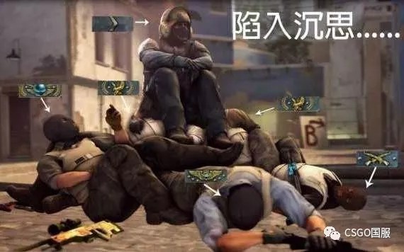 有意识的